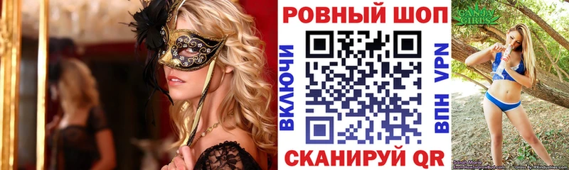 Наркотические вещества Усть-Илимск АМФЕТАМИН  Каннабис  A PVP  Мефедрон  МЕТАМФЕТАМИН  Гашиш  COCAIN 