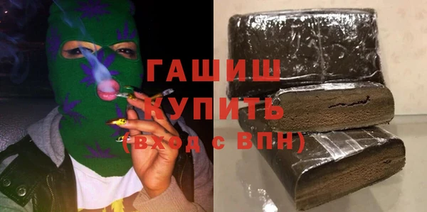 стафф Алексеевка