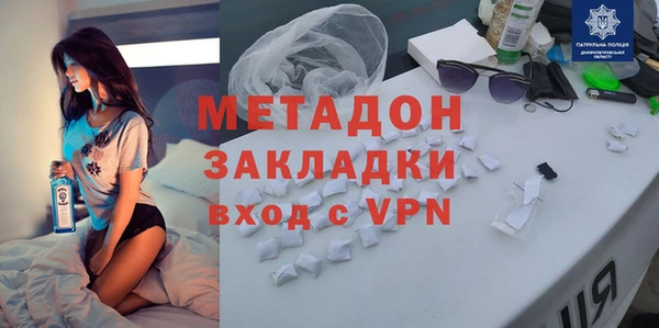 гашик Алзамай