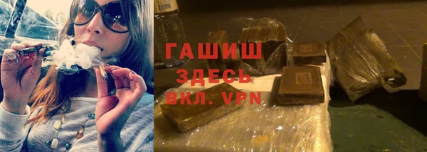 стафф Алексеевка