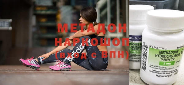 марки nbome Алексин