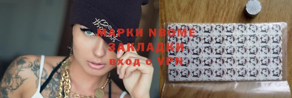 гашик Алзамай