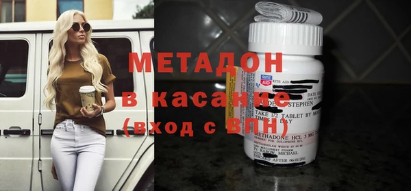 марки nbome Алексин
