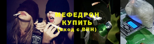 стафф Алексеевка