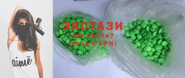 стафф Алексеевка