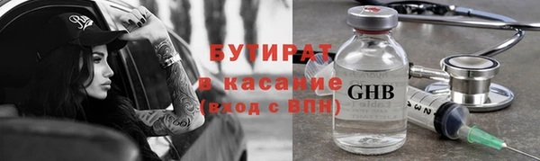 гашик Алзамай