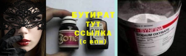 гашик Алзамай