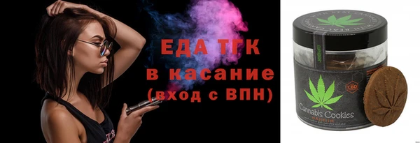 стафф Алексеевка