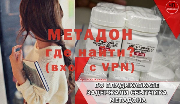 гашик Алзамай