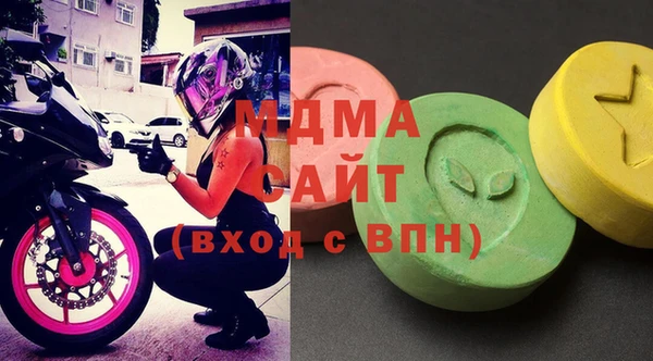 марки nbome Алексин