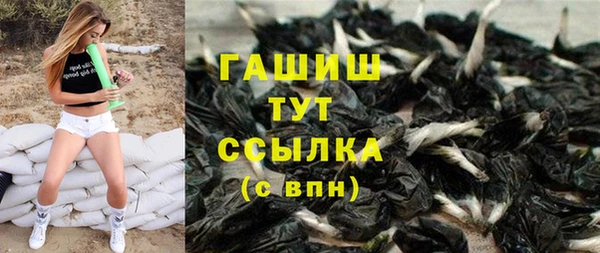 гашик Алзамай