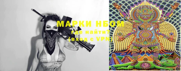гашик Алзамай