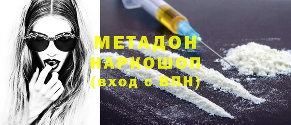 стафф Алексеевка