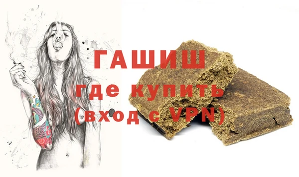 таблы Абинск