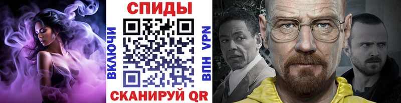 Метамфетамин Декстрометамфетамин 99.9%  Усть-Илимск 