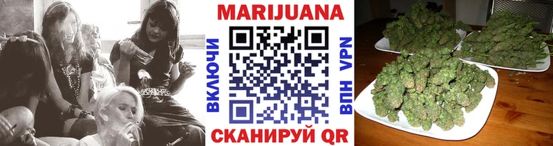 Каннабис ГИДРОПОН  Усть-Илимск 